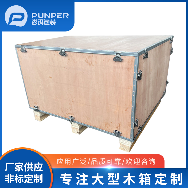 免熏蒸木箱為什么不需要IPPC標(biāo)識